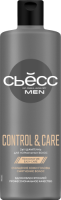 СЬЁСС MEN шампунь+бальзам д/волос 2в1 control&care 450мл